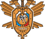 ФЕДЕРАЦИЯ РУКОПАШНОГО БОЯ